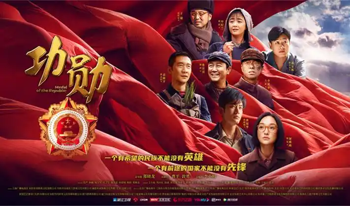电影天堂网电视剧排行榜 长夜列车