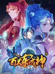 片场24小时 电影天堂网幕后纪实综艺