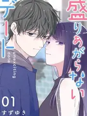 剧本围读会 电影天堂网创作访谈综艺